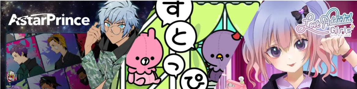 【αU market × SoudanNFT】リアル飲食店とKDDIとのコラボNFTをリリース!