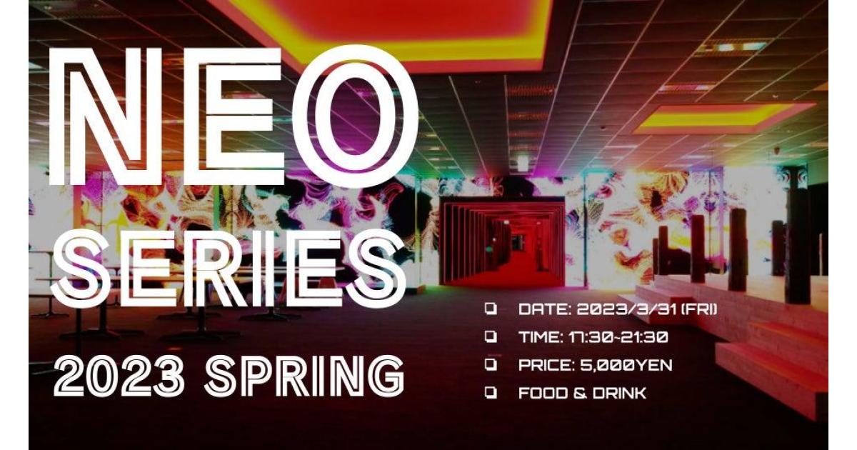 人気NFTを懸けたレースが3月31日に開幕。大会名は「NEO SERIES 2023 SPRING DAMD CUP Rd.1」に決定！第2弾TEAM NFTも発売！