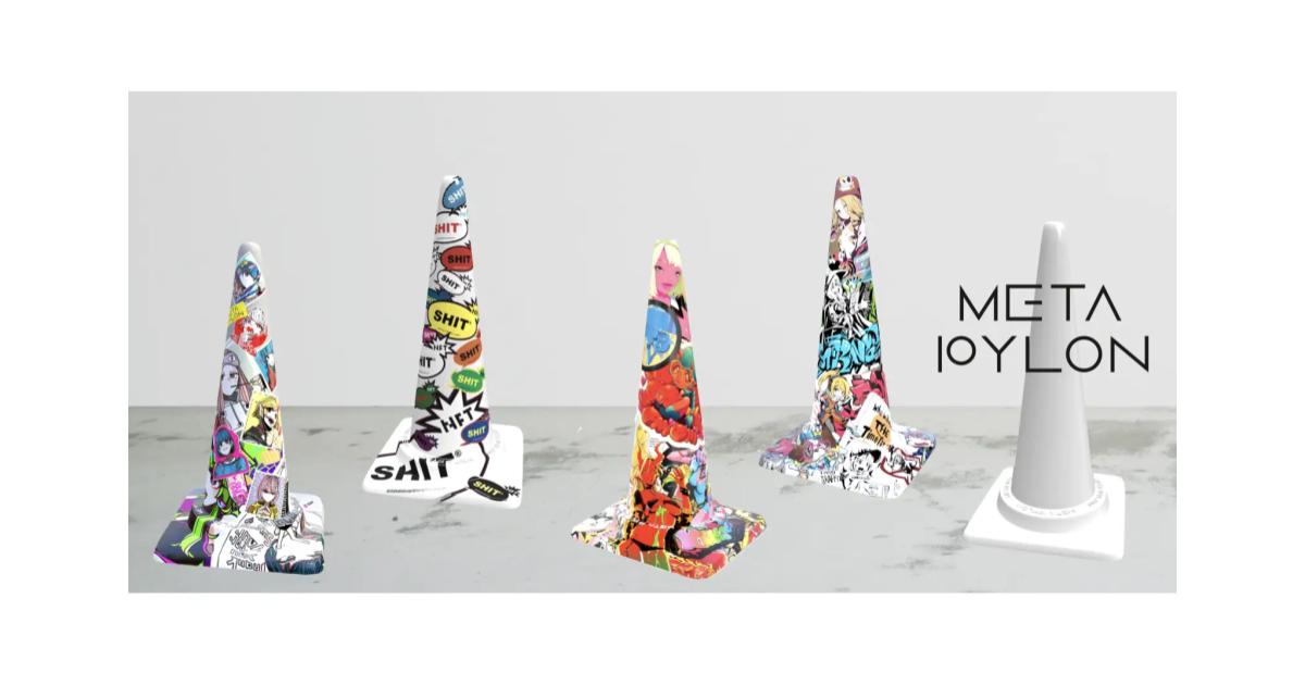 NFTアートプロジェクト「META PYLON（メタ パイロン）」がNFTにおける