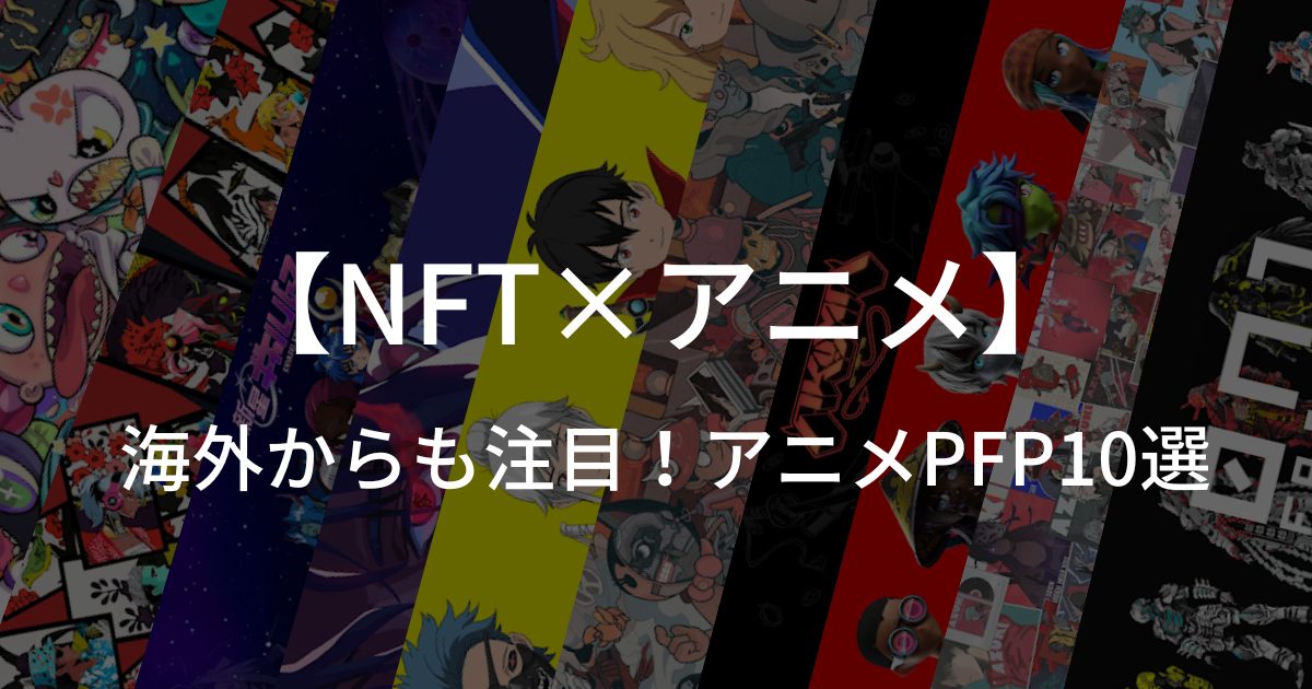 ギア on Twitter  Anime pixel art, Anime character design, Anime