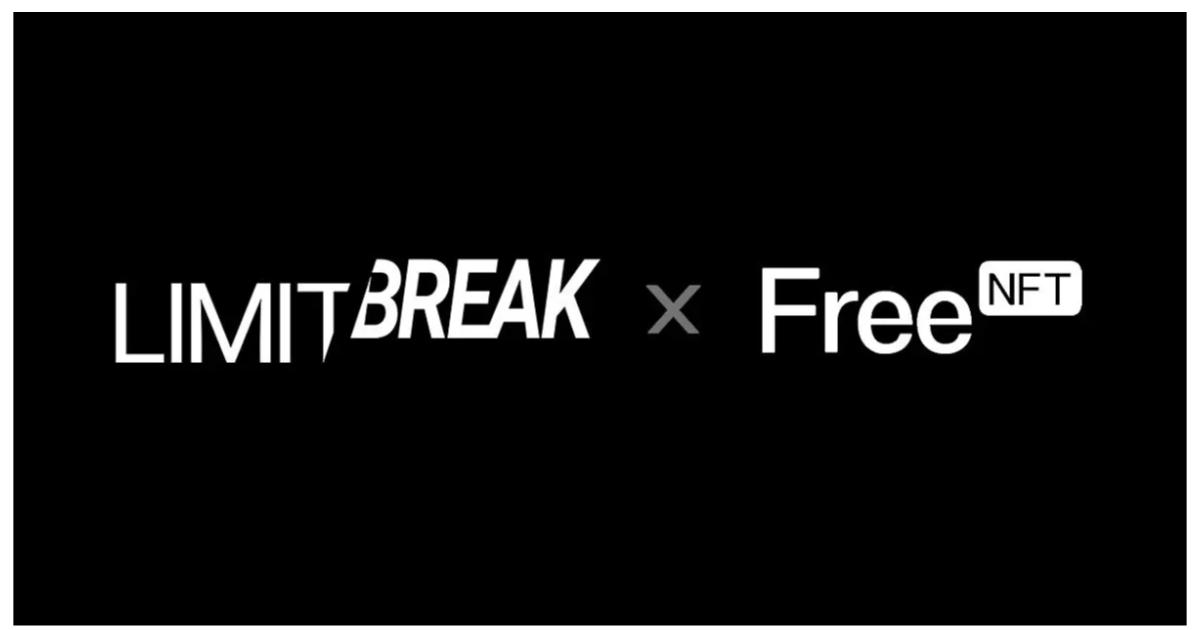 Web3ゲーム開発企業LimitBreak、NFT無料配布プラットフォーム企業FreeNFTを買収