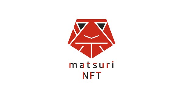 エンタメや地方創生につながる一次販売に特化した「matsuriNFT」を2023年6月にリリース予定