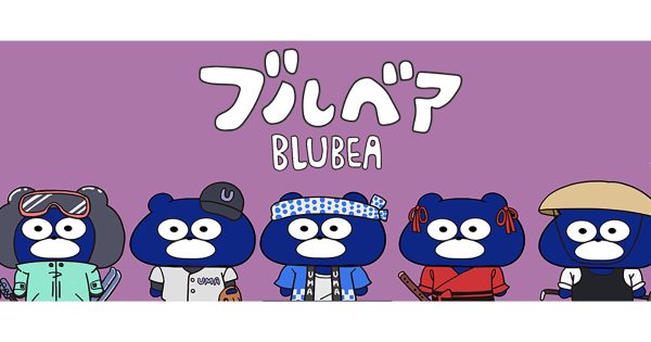 TikTokフォロワー85万超の人気キャラクターIP『BLUBEA』NFTコレクション化決定！！SNS×キャラクターIP×NFTでWEB3においてのキャラクターIPスタジオを創設！