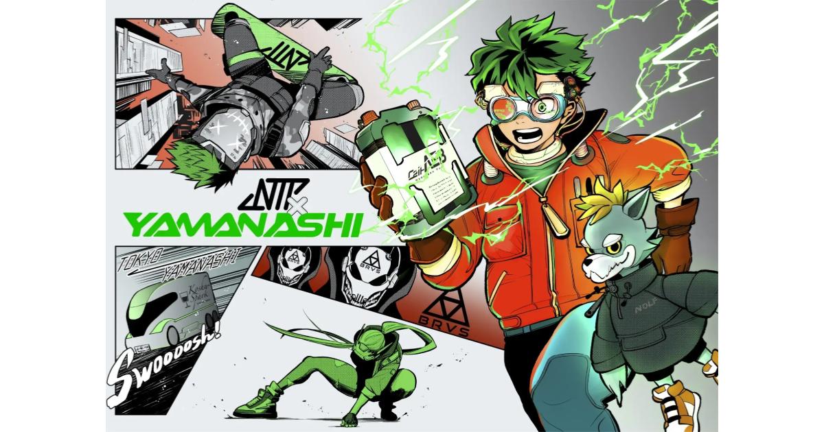 【週間国内NFTニュース】3/20〜3/26｜これだけは押さえたいニュース5選