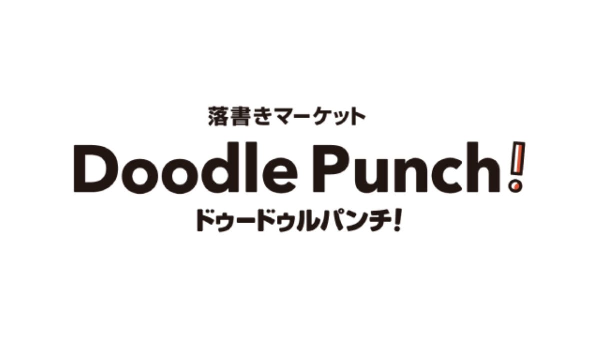 久住昌之・鷲見玲奈・津田健次郎の“Doodle”(落書き)をNFTで買う!落書きマーケット『Doodle Punch!』5月26日(金)より順次、販売開始