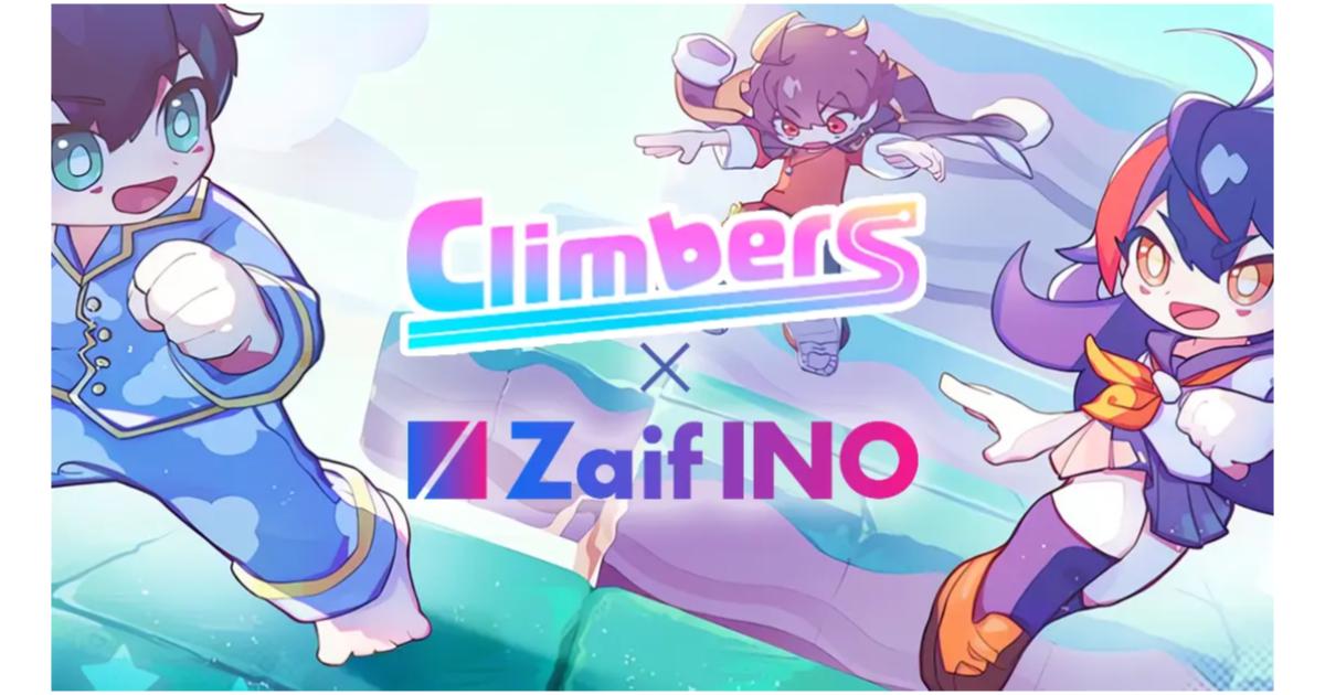 【Zaif INO】第９回！ Zaif INOにClimbersが登場！ 賞金付きバトロワレースゲームのランドNFTを販売！