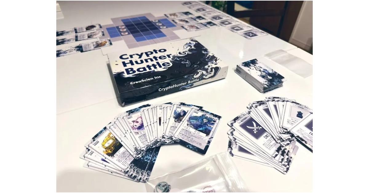 日本初・NFTから派生したボードゲーム「CryptoHunter Battle」が登場！