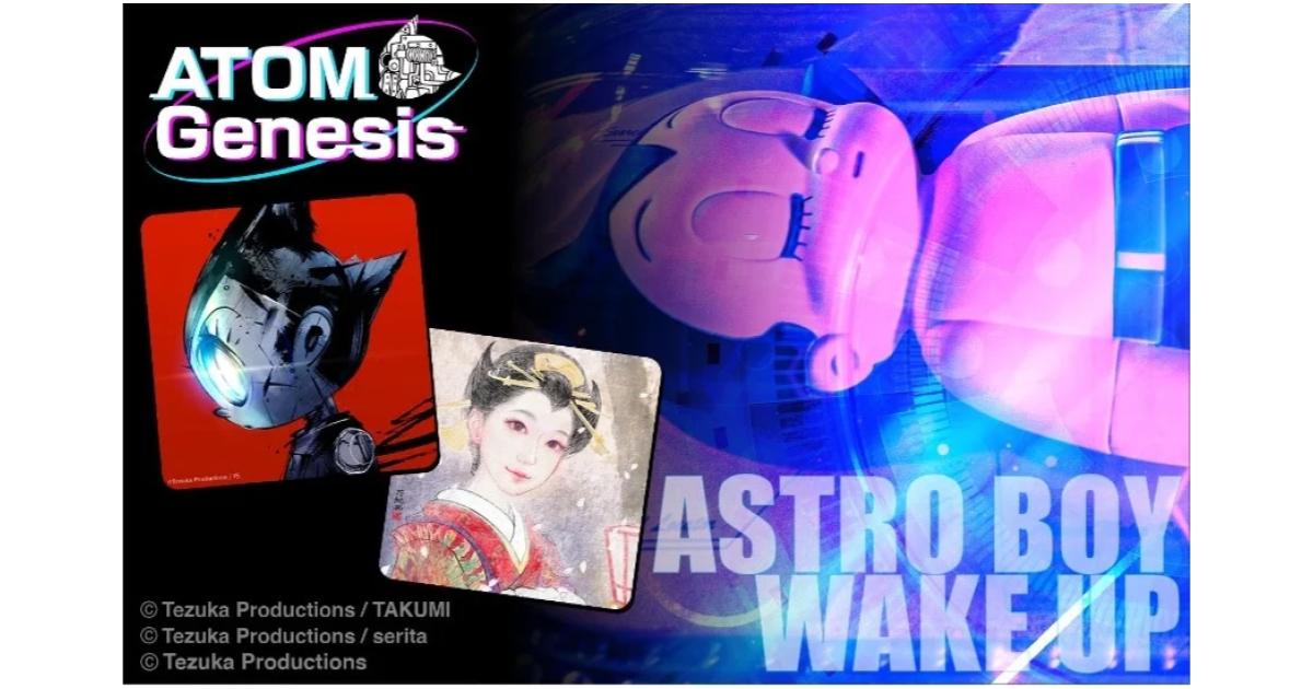 「鉄腕アトム」公式二次創作NFTプロジェクト、日本動画協会公認のNFTマーケットプレイス「OPEN POST」でついに販売!