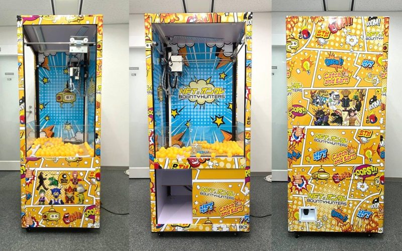 Hibiki Run BOUNTY HUNTERS NFTオンラインクレーンゲーム