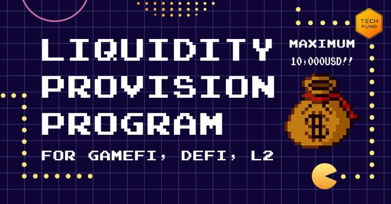 TECHFUND DeFi GameFi L2 流動性提供