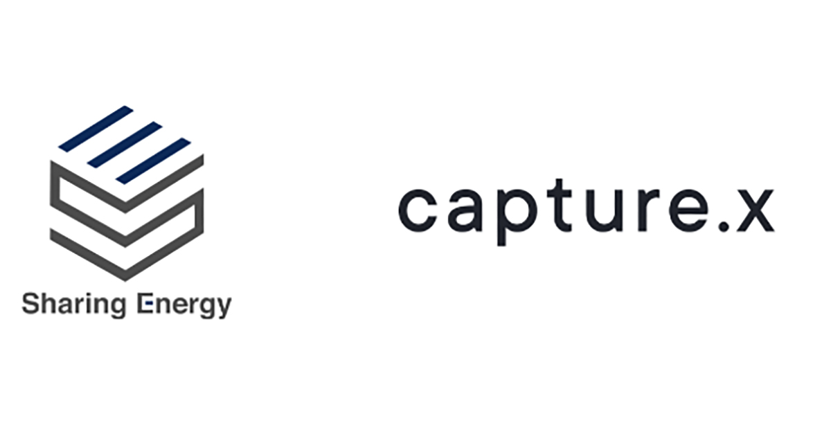 WEBアプリ「capture.x」、環境貢献型NFTを2023年夏より提供開始