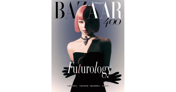 バーチャルヒューマンimmaがAIやNFTなど、今後の未来について語った『Harper's BAZAAR』が世界37ヶ国で発行！