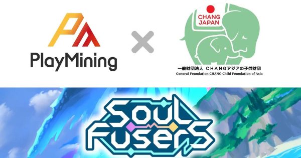 SOUL Friendsプロジェクト