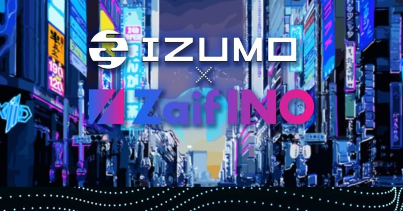 Zaif INO ランドNFT IZUMOar 販売延期