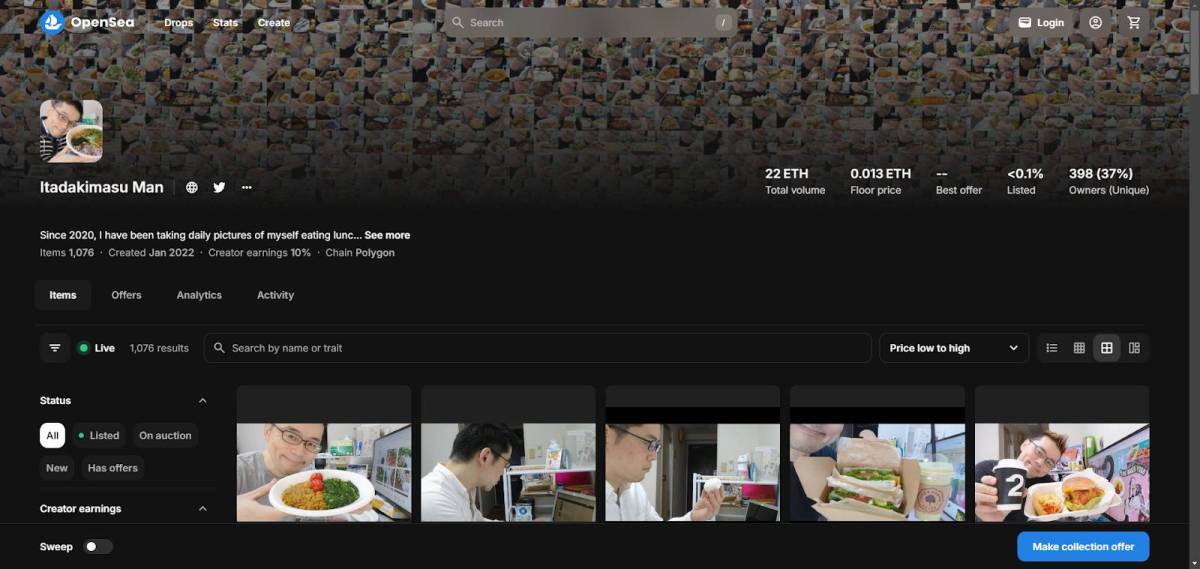 Itadakimasu Man　NFT