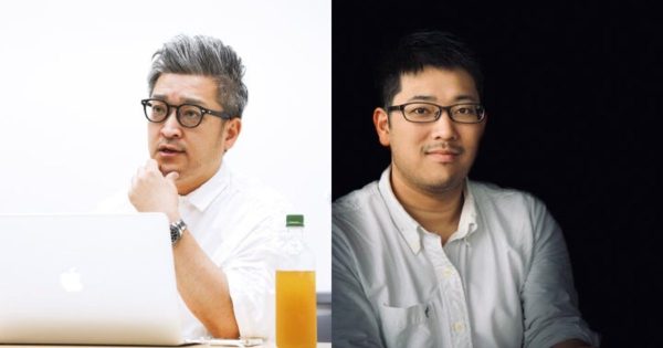 日本デザイナー学院 Schoo 「課題解決のカベを突破する2つの視点〜デザイン思考のアプローチ」