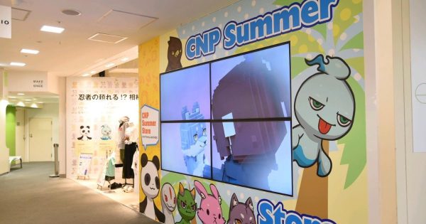 CNP（CRYPTO NINJA PARTNERS） 初ポップアップショップ　ラフォーレ新宿　NFT