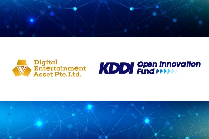 DEAPcoin（DEP） DEA KDDI Open Innovation Fund 3号 資金調達