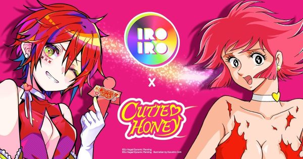 IROIRO × キューティーハニー NFT コラボ