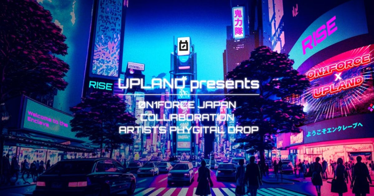 0N1FORCEと日本のアーティストらが共に手掛ける デジタルTシャツ が次世代体験をリード 8/25(金)-27(日) POP UP STOREが原宿にOPEN