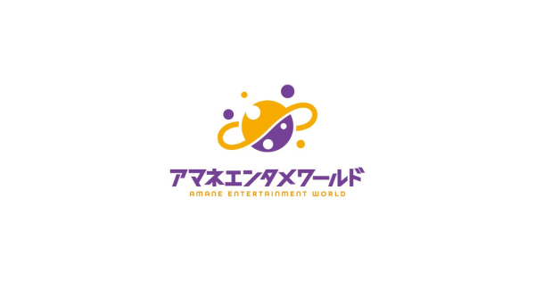 アマネエンタメワールド NFTギャラリー