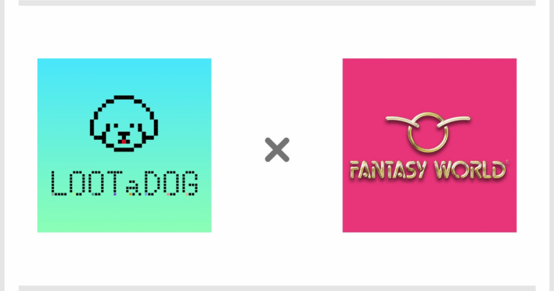 LOOTaDOG　ファンタジーワールド　NFT コラボ