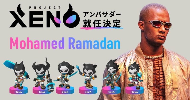 PROJECT XENO（プロジェクトゼノ） ムハンマド・ラマダン
