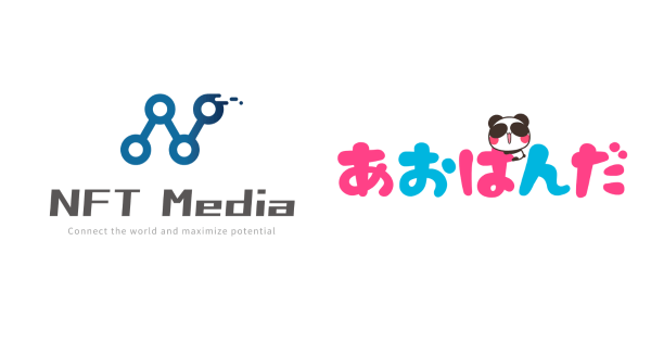 NFT Media Aopanda