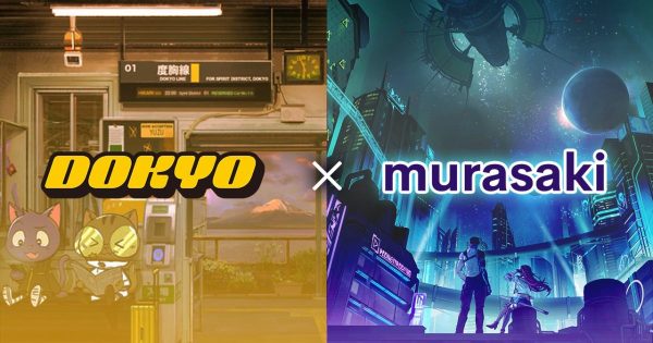 Murasaki Ava Labs Dokyo