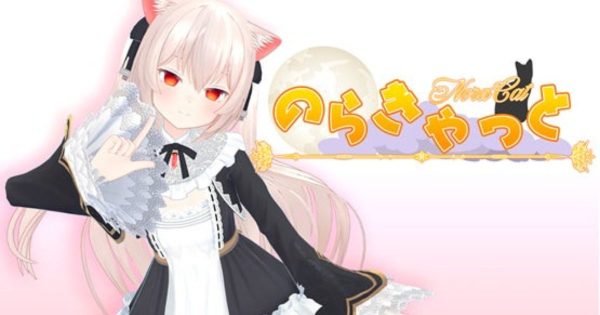 のらきゃっと 初NFT Zaif INO