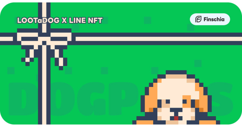 LOOTaDOG LINE NFT Finschia
