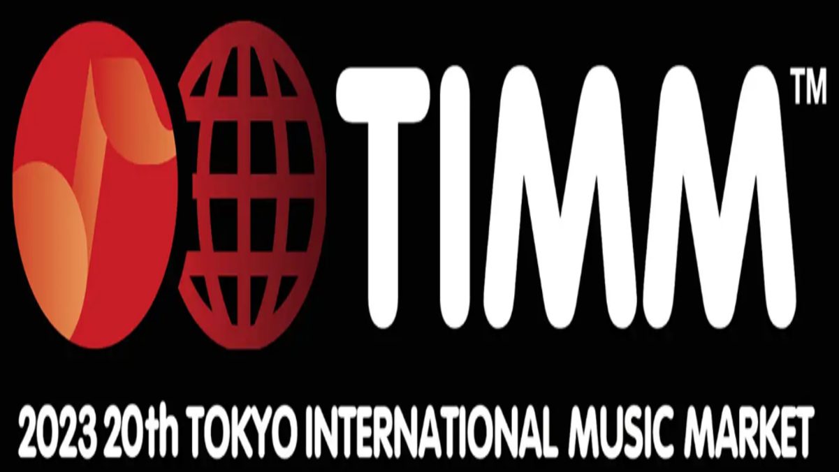 第20回東京国際ミュージック・マーケット（20th TIMM）ビジネスセミナーのキーノートトーク第二弾を発表