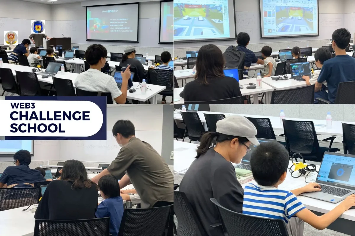 第2回 Web3チャレンジスクール 「ロブロックスでゲームをつくってみよう!」開催レポート