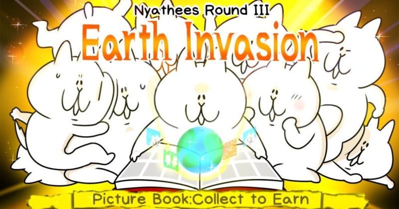 NFTプラットフォームOVO.SPACE マイニング にゃっちーず