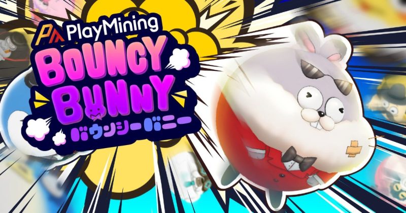 BouncyBunny ローンチ プレセール PlayMining