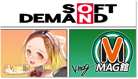 【週間国内NFTニュース】10/9〜10/15｜これだけは押さえたいニュース5選