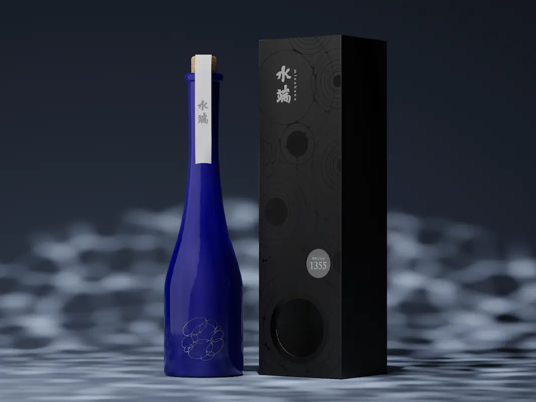 夏季醸造の技術で醸された稀有な日本酒「水端(みづはな)1355」ブロックチェーン技術などを活用したトレーサビリティ・サービスを導入