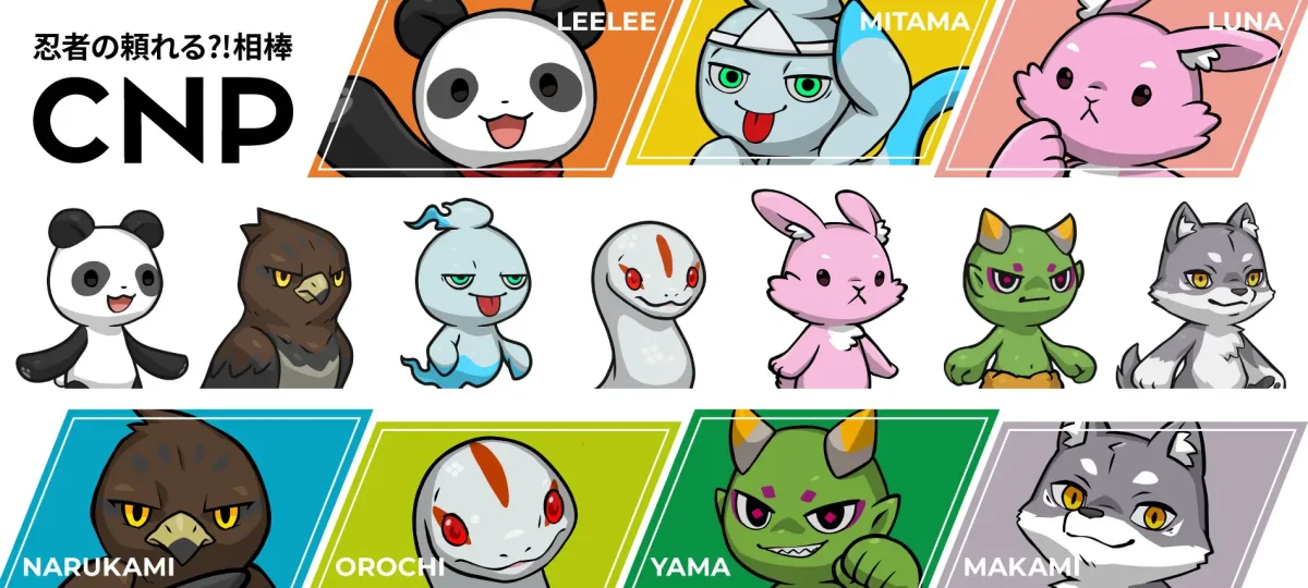 国内最大級のNFTプロジェクト「CNP」の公式コレクション『CNP Toys』が特別なNFT付きラバーフィギュアを販売決定!