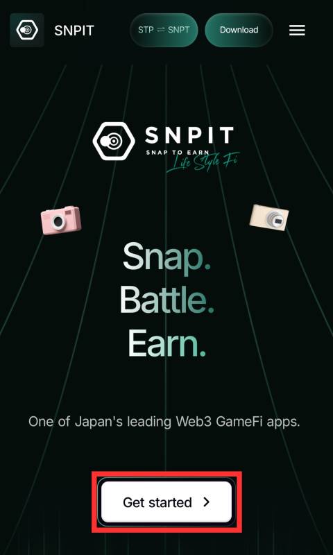 SNPIT 始め方1