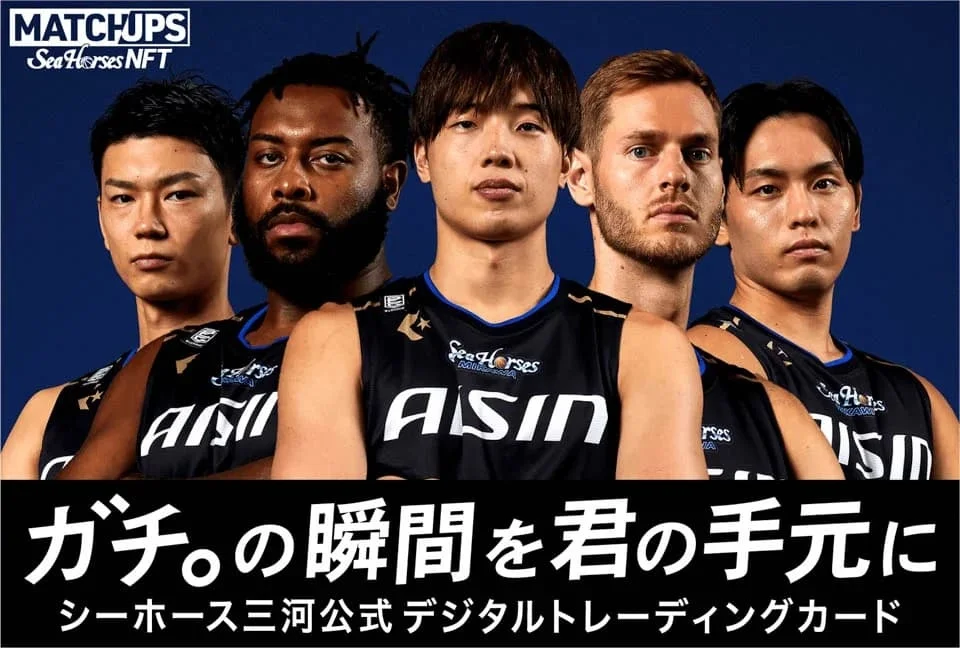 【MatchUps】 新BOX発売(オフショット、SuperGirls、シーホースくん、タツヲ)のお知らせ