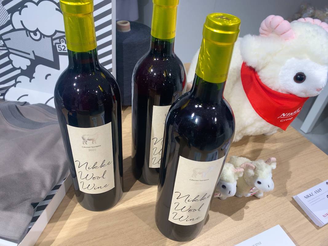 New Year's Pizza Party  ワイン