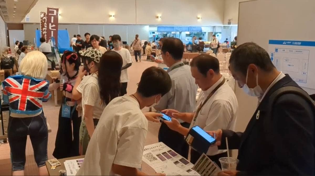 HACHIMANTAI 8 FIGHTS 来場記念NFT