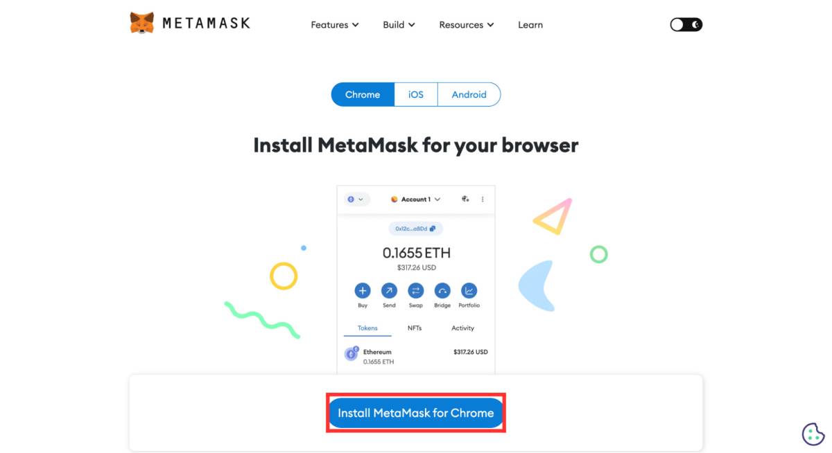 MetaMask 拡張機能