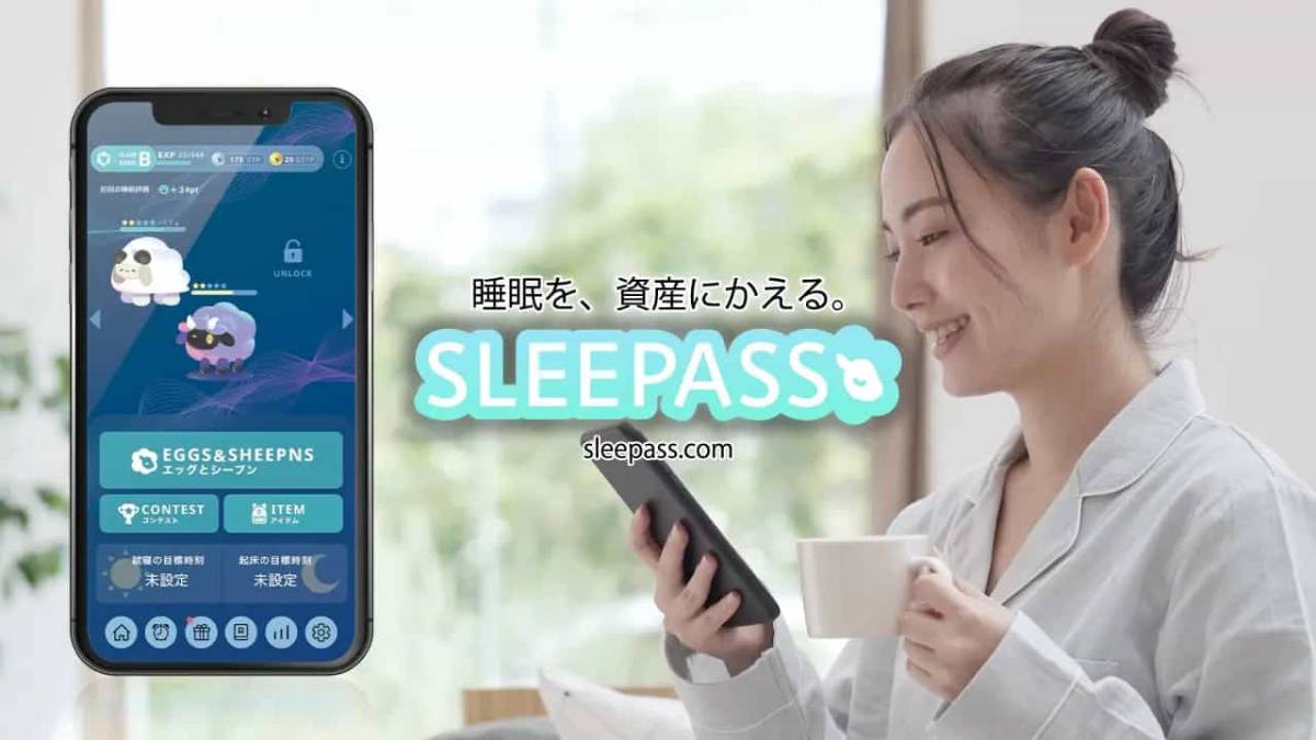睡眠を資産にかえるWeb3ゲーム「SLEEPASS」、ガバナンストークンGSPTがbitcastle、CoinStoreにて先行上場!