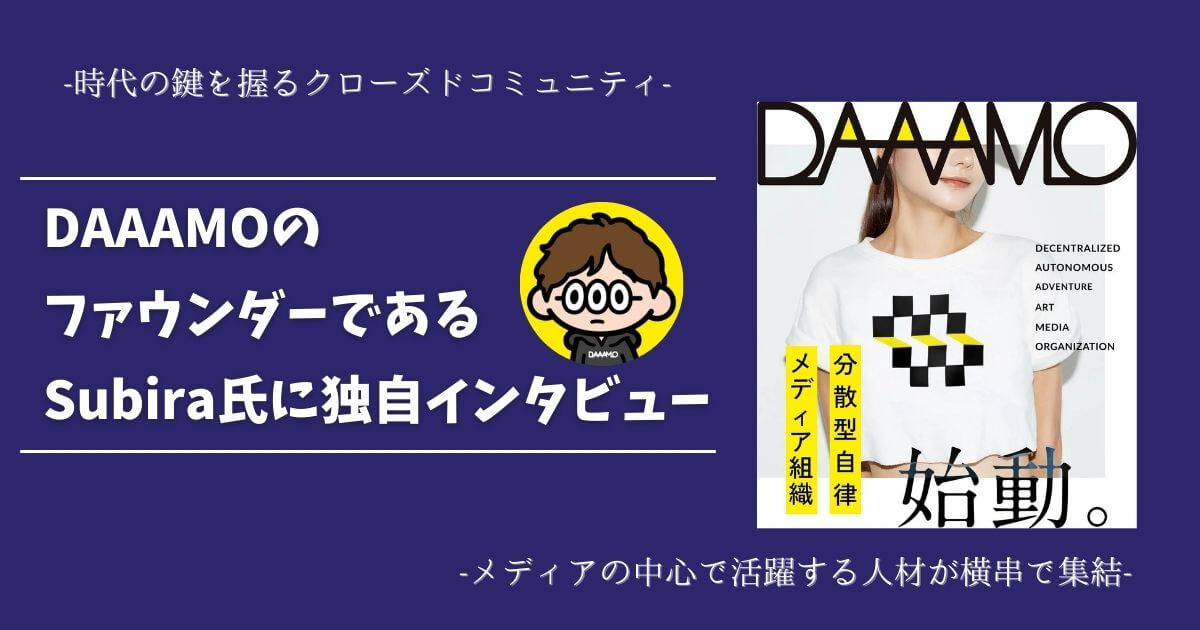 Pudgy PenguinsがBE@RBRICKとコラボ、限定フィギュア750セットを発売