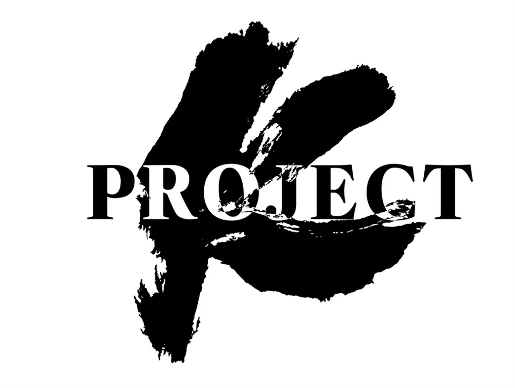 岡本吉起の新大陸への挑戦『PROJECT K』プロジェクト始動に向けた第一弾プロモーション映像を公開