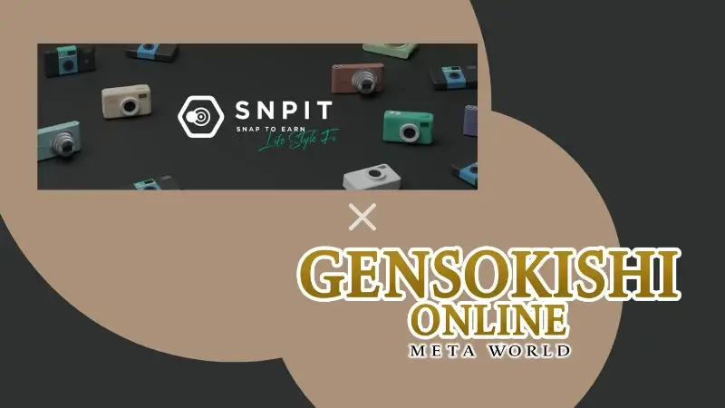 【元素騎士Online】SNPITとのコラボイベント開催決定!!