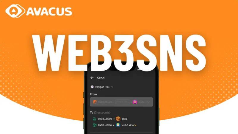 Avacus WEB3SNS アップデート