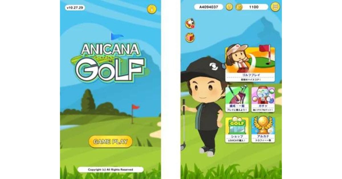 アニドライブ株式会社、Web3.0 ANICANA(アニカナ)を活用した「X to Earn」プロダクトのシステム開発に関するお知らせ