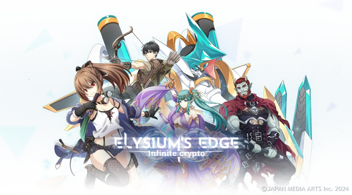 シェアワールド方式!新作放置系ブロックチェーンゲーム「Elysium's Edge」開発決定!